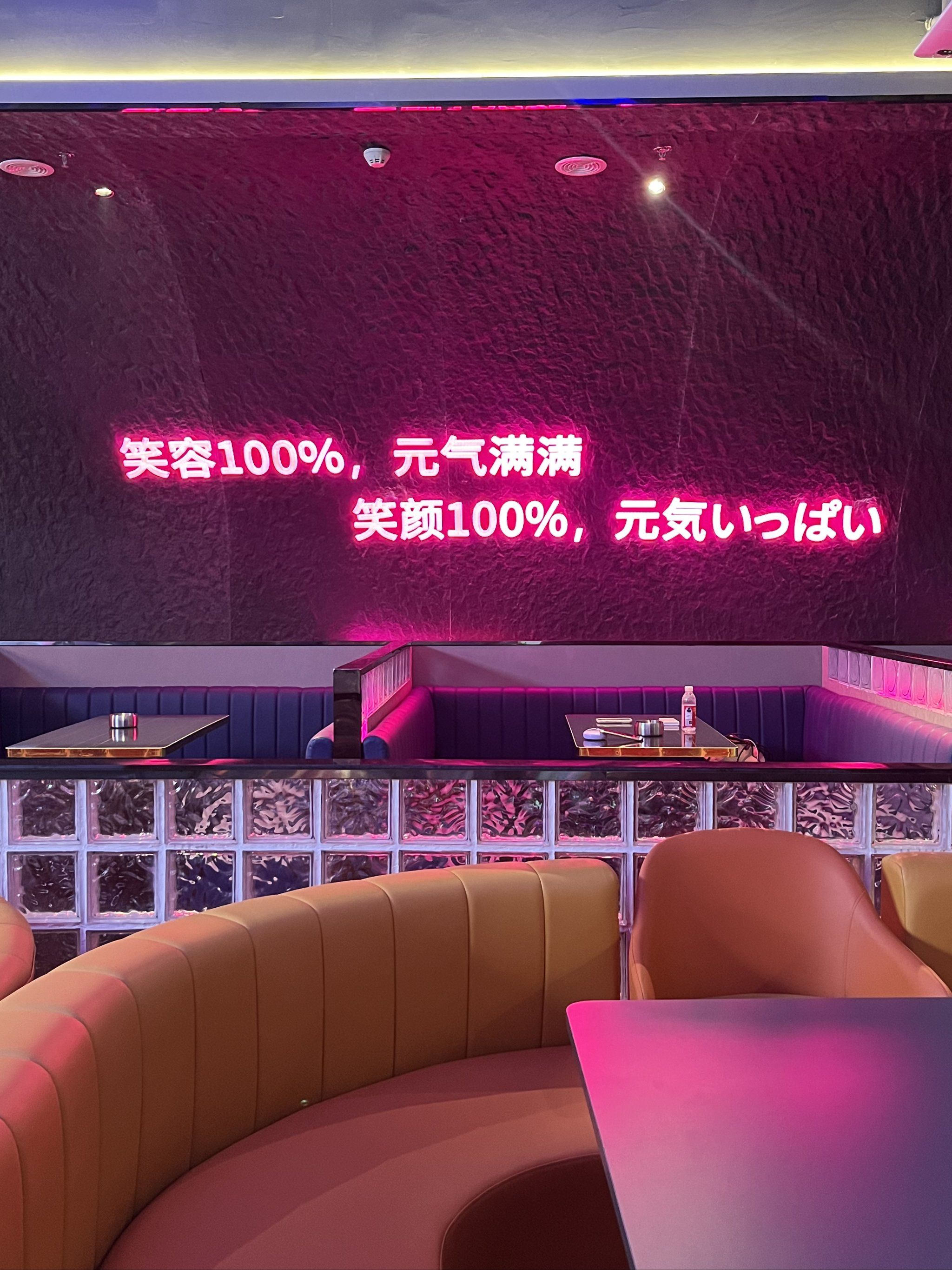 天津商务ktv夜场商务ktv宣传攻略-南开区ktv预定