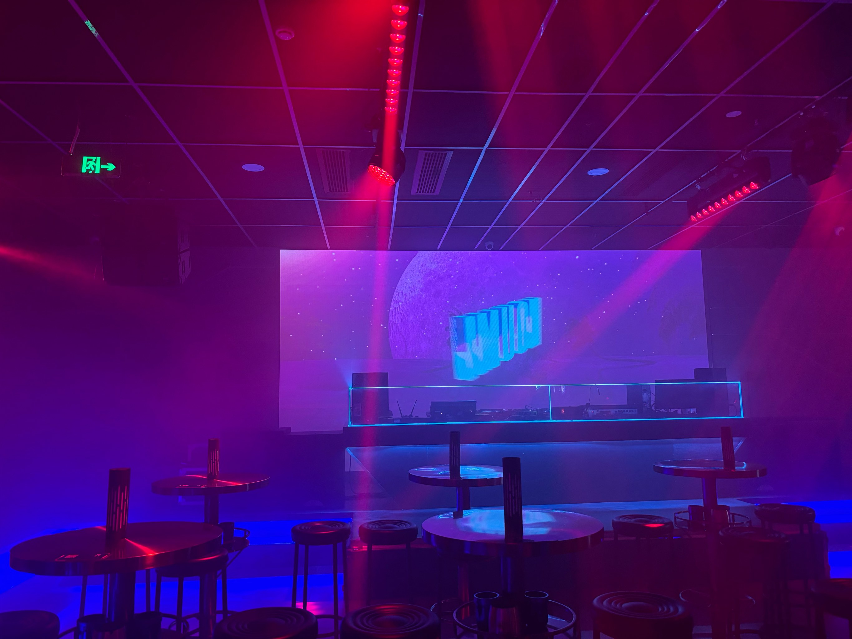 天津商务ktv总排行-南开区ktv预定