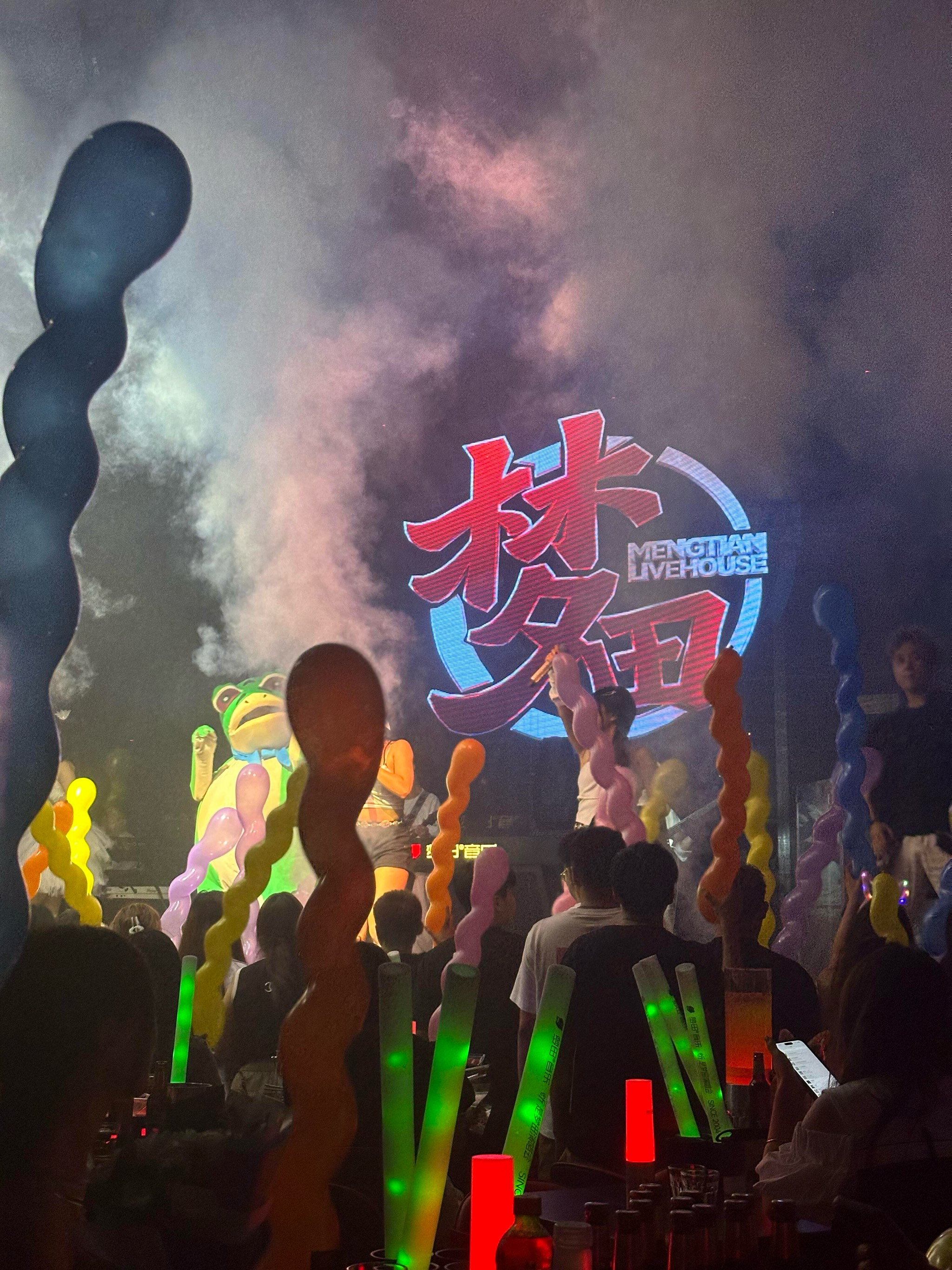 天津商务ktv订房指南-南开区ktv预定